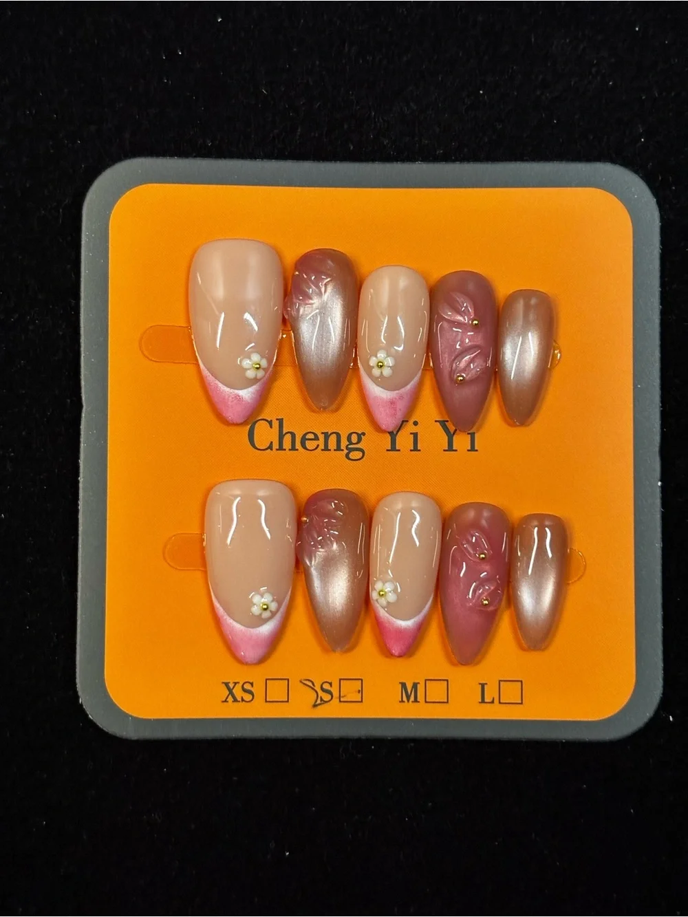 Pink Nude French Press-On Nail Set